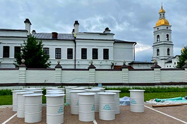 XVI Музыкальный фестиваль ЛЕТО В ТОБОЛЬСКОМ КРЕМЛЕ. Подробнее https://vk.com/brendmedia_72?w=wall-228156506_721