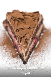 Фото компании  Плюшкин, ресторан 18