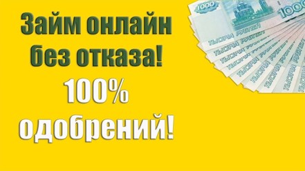 Фото компании ООО Финанс Эксперт 1