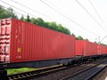 Контейнерные перевозки
