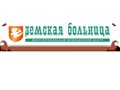 Многопрофильный МЦ &quot;Земская Больница&quot; в Екатеринбурге