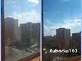 Мойка окна.