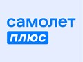 Фото компании ООО Самолет Плюс 1