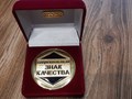 Фото компании ООО Имбиан Лаб 2