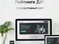 Фото компании  Azawa 5