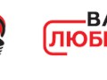 Фото компании  Ваш любимый выкуп 1