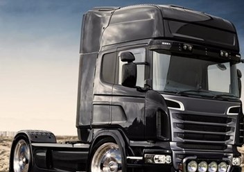 Фото компании ООО КавМинСкан 1