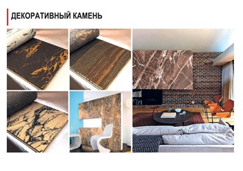 Фото компании ООО Арт стоун 2