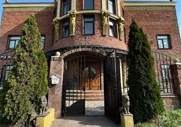 Главный вход