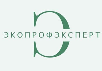 Фото компании ООО ЭкоПрофЭксперт 1