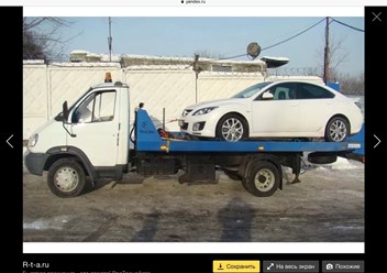 Фото компании ООО Увезу 52 9