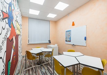Фото компании  Lingua Family 4