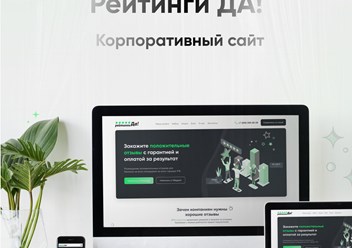 Фото компании  Azawa 5