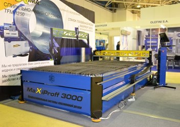 Промышленный станок плазменной резки с ЧПУ MAXIPROFF 3000
