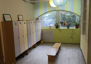 Фото компании  Берегиня 5