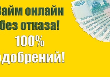 Фото компании ООО Финанс Эксперт 1