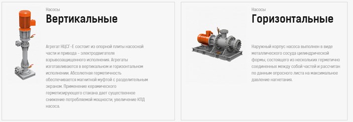Фото компании ООО НТЭ 1