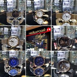 Фото компании LTD Watch.kg – Часы мировых брендов в Бишкеке 84