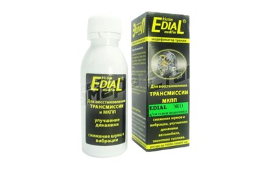 Фото компании  «СамараЭлектро-Ставр» 176