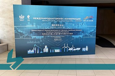 ФОРМИРОВАНИЕ ИМИДЖА СОБЫТИЯ: роль визуальных элементов на деловом мероприятии. https://vk.com/brendmedia_72?w=wall-228156506_719