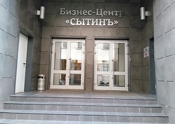 Фото компании  Окна Аттик 12