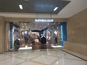 Фото компании  Sartoria Club 1