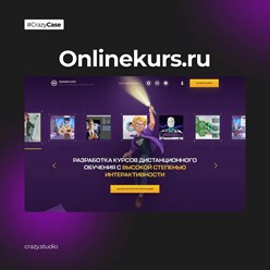 Фото компании ИП Crazy.studio 4