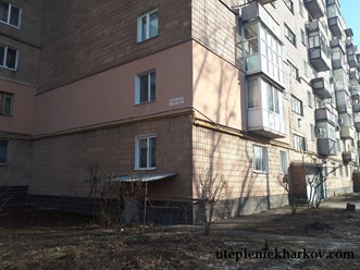 Фото компании ООО Утепление фасадов, домов, квартир, балконов. 5