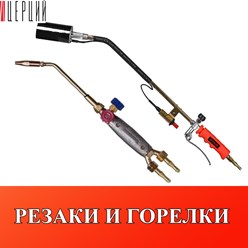 Фото компании ООО ЦЕРЦИЙ 47