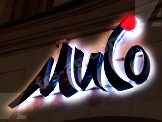 Вывеска на ресторан: объемные буквы из черного акрила с подсветкой &quot;контражур&quot; | frs-ag.com