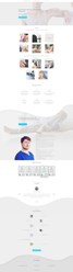 Фото компании  Thomas Digital Agency 38