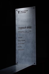Фото компании ООО Разум 1