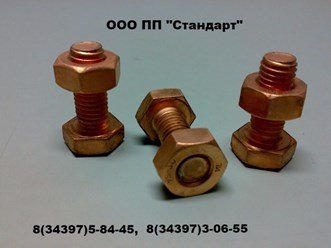 производство гайки медной