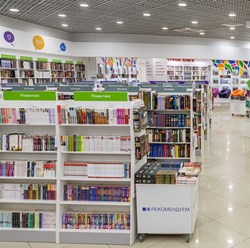 стеллажи для книжного магазина