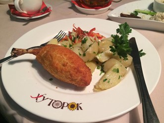 Фото компании  Хуторок, ресторан украинской кухни 64