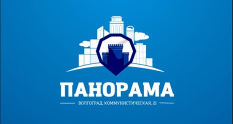 ПАНОРАМА 34- На страже ваших интересов!
