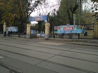 Удобный подъезд, бесплатная парковка на территории.