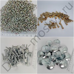 Изготовление винтов