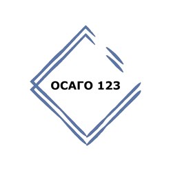 Фото компании  ОСАГО 123 2