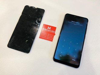 Фото компании  Мобилыч.про на Дружбе 8