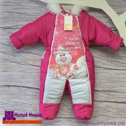 Фото компании  Милый Мишка 4