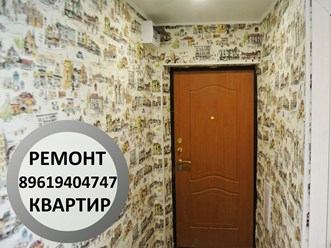 Здравствуйте, для более точной информации запишите наш номер телефона офиса 89619404747, наш старший мастер Сергей рассчитает Ваш заказ. Заранее спасибо.89619404747