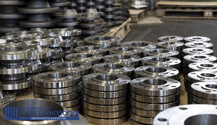 Фото компании ООО  Предприятие «ПромТехнологии» 6