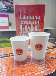 Фото компании  Coffee Day 12