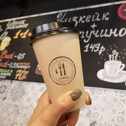 Фото компании  Лаваш 5