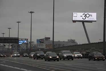 Размещение рекламы на цифровом суперсайте в Москве