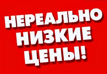 Фото компании  Компьютерный сервис "Комп35" 2