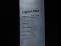 Фото компании ООО Разум 1