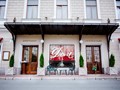Фото компании  Дом 5