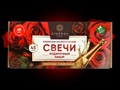 Фото компании ИП Dimergy Crimea 3